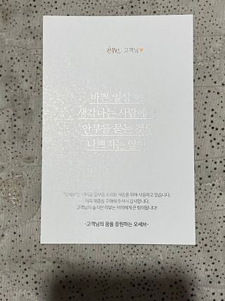 무한독주님이 올린 리뷰 사진 2