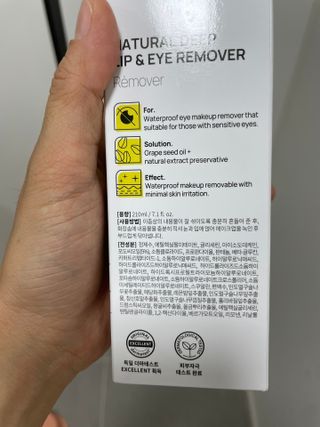 shsh74님이 올린 리뷰 사진 2