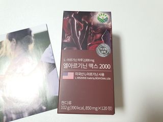 김사랑님이 올린 리뷰 사진 4
