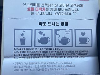 lovery5775님이 올린 리뷰 사진 3