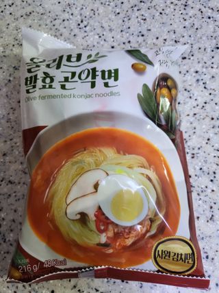 kaiyuua님이 올린 리뷰 사진 1