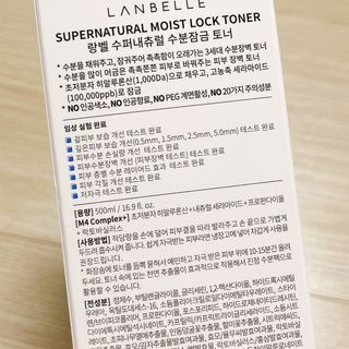 냐냐님이 올린 리뷰 사진 4