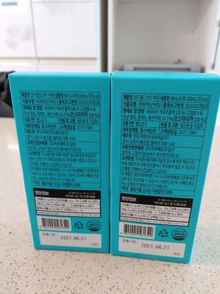 여우두마리 1977 콜드브루 스틱 더치커피 루후 커피팩토리 — 5점을 준 리뷰어가 2021년 2월 올린 사용 사진