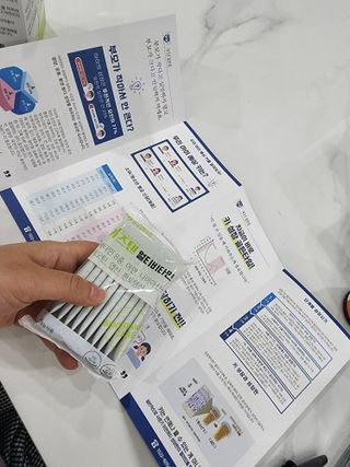 연세생활건강 키즈텐 멀티비타민 1BOX (30포) — 5점을 준 리뷰어가 2022년 5월 올린 사용 사진