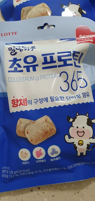 완이네님이 올린 리뷰 사진 3