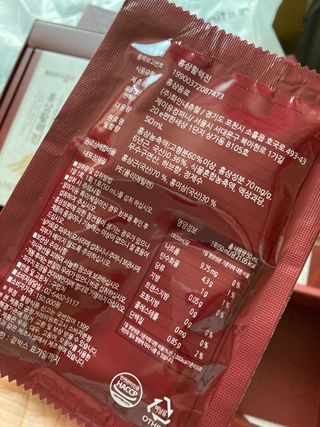 행복하렴님이 올린 리뷰 사진 3