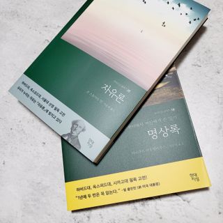 JENNY님이 올린 리뷰 사진 1