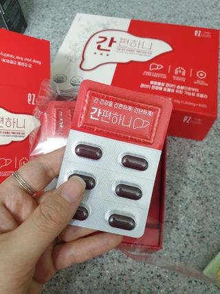 이지헬스 간편하니 [1개월 분  60정] — 5점을 준 리뷰어가 2021년 1월 올린 사용 사진