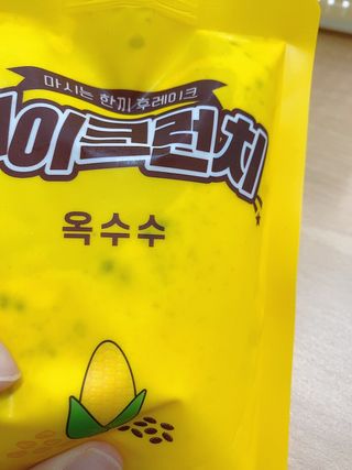 셀린님이 올린 리뷰 사진 3