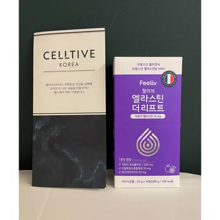 필리브 엘라스틴 더 리프트 — 4.5점을 준 리뷰어가 2021년 9월 올린 사용 사진