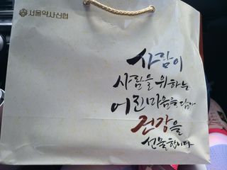 박오뎅님이 올린 리뷰 사진 1