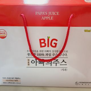 제이드님이 올린 리뷰 사진 3