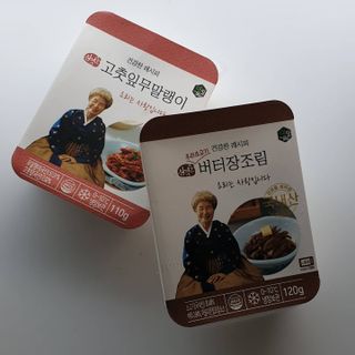 마슬다믄 심영순 건강찬 레시피 2종 반찬 — 5점을 준 리뷰어가 2021년 6월 올린 사용 사진