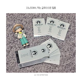 쥬롱이님이 올린 리뷰 사진 1