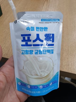 자연에온 마시는 프로틴 고함량 균형단백질 음료 포스틴 125ml 10개입 1BOX — 4점을 준 리뷰어가 2021년 3월 올린 사용 사진