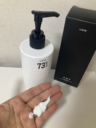 에일리언오더즈 센티드 핸드&바디 로션 290ml (3종 택1) — 5점을 준 리뷰어가 2023년 8월 올린 사용 사진