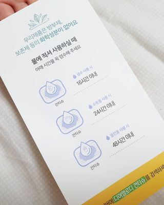 mydaon0305님이 올린 리뷰 사진 3