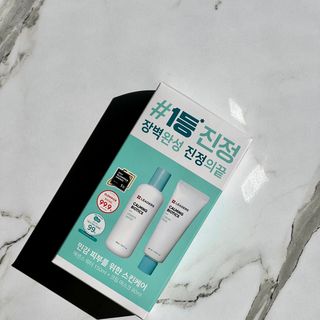 리더스코스메틱 리더스 카밍 바이오틱스 #1등 진정 기획세트 [에센스 워터150ml + 크림 마스크80ml] — 5점을 준 리뷰어가 2022년 9월 올린 사용 사진