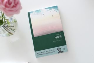 춍이님이 올린 리뷰 사진 1