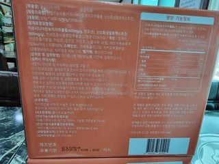오리무중님이 올린 리뷰 사진 4
