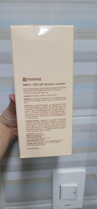 프리마인 더이상 뻣뻣하고 효과없는 탈모샴푸는 NO. 근본부터 케어하는 셀베이스 그린티샴푸(500ml) — 5점을 준 리뷰어가 2023년 2월 올린 사용 사진