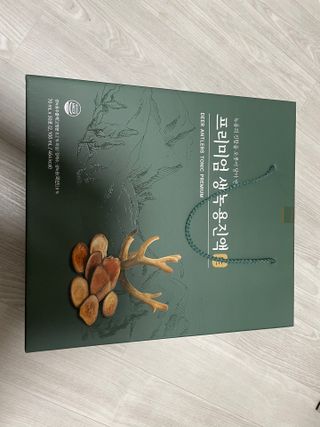 뚜이츄님이 올린 리뷰 사진 1