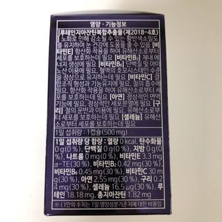 안드로메다님이 올린 리뷰 사진 3