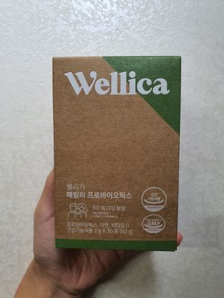 호호엄마님이 올린 리뷰 사진 1