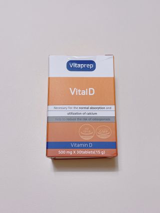 뉴트리션팩토리 비타프렙 바이탈디 비타민D 500mg — 5점을 준 리뷰어가 2021년 10월 올린 사용 사진