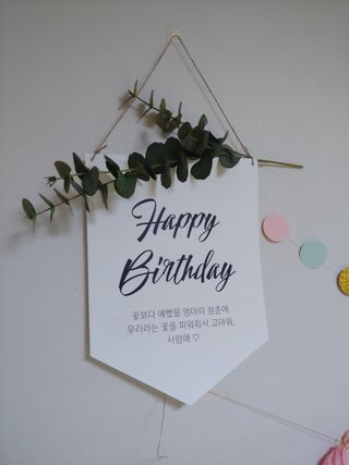 lilybmj님이 올린 리뷰 사진 1