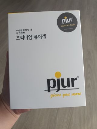 얌얌이님이 올린 리뷰 사진 1