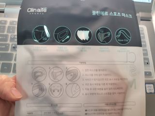 끌린에르 스포츠 귀편한 새부리형 마스크 (뉴컬러포함) — 5점을 준 리뷰어가 2022년 5월 올린 사용 사진