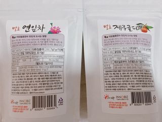 박하님이 올린 리뷰 사진 3