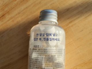 김사랑님이 올린 리뷰 사진 4