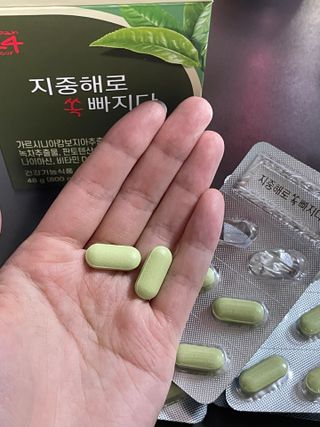 초코님이 올린 리뷰 사진 1