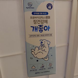치르치르님이 올린 리뷰 사진 1