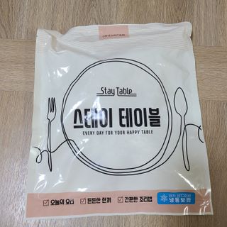 J.영원한별님이 올린 리뷰 사진 3