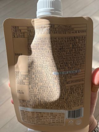 Ann님이 올린 리뷰 사진 2