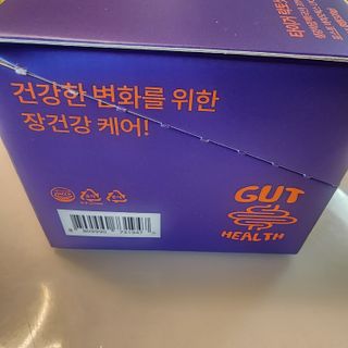해피초롱님이 올린 리뷰 사진 3