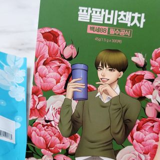 비니비니님이 올린 리뷰 사진 2
