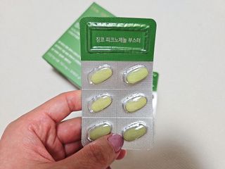 양지니님이 올린 리뷰 사진 3