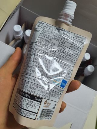 자연에온 몽모랑시 타트체리 착즙 100mL 10개입 2BOX — 5점을 준 리뷰어가 2021년 1월 올린 사용 사진