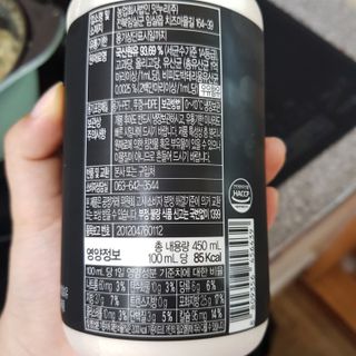 엘비스님이 올린 리뷰 사진 3