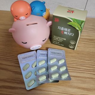 클린24시간 지중해로 쏙빠지다 1SET (800mg*60정) — 4점을 준 리뷰어가 2022년 11월 올린 사용 사진