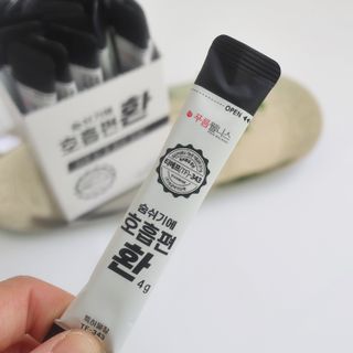 푸름웰니스 부아메라 프로폴리스 도라지 호흡편환 20포 — 5점을 준 리뷰어가 2022년 4월 올린 사용 사진