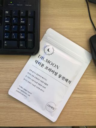 [닥터문] 프리미엄 동전패치 멘톨향 120매 — 5점을 준 리뷰어가 2022년 7월 올린 사용 사진