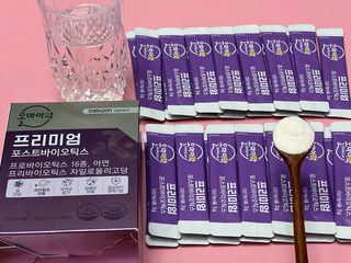[유산균] 오마이락 프리미엄 포스트바이오틱스 30P — 5점을 준 리뷰어가 2022년 11월 올린 사용 사진