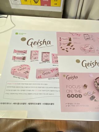 무한독주님이 올린 리뷰 사진 2