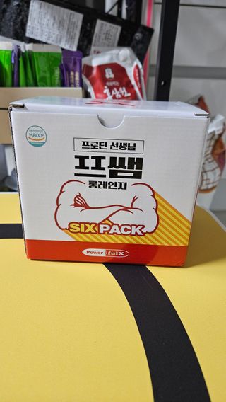 깜꼬나님이 올린 리뷰 사진 3