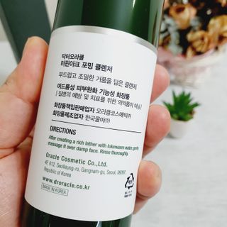 꾹이맘님이 올린 리뷰 사진 3